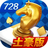 728游戏中心