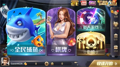 728game官网最旧版安卓产品图片3